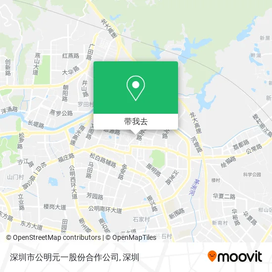 深圳市公明元一股份合作公司地图