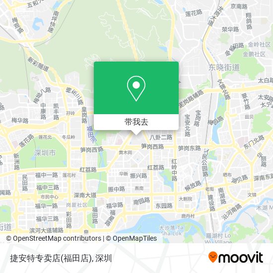捷安特专卖店(福田店)地图