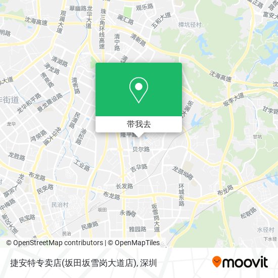 捷安特专卖店(坂田坂雪岗大道店)地图