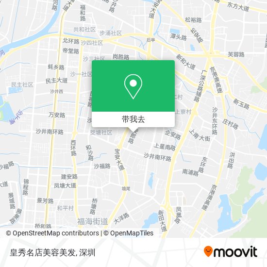 皇秀名店美容美发地图