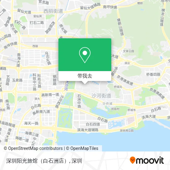 深圳阳光旅馆（白石洲店）地图