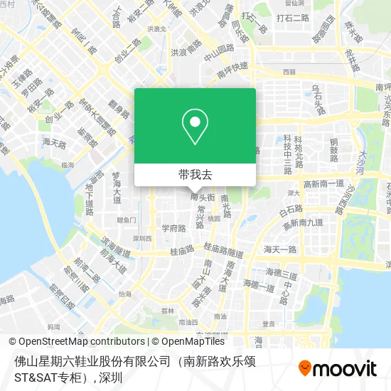 佛山星期六鞋业股份有限公司（南新路欢乐颂ST&SAT专柜）地图