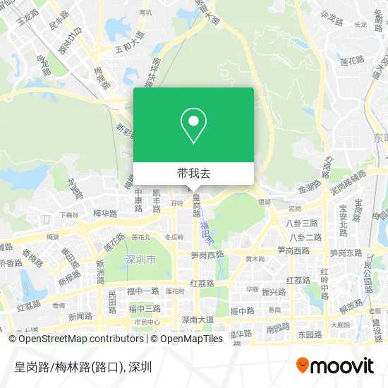 皇岗路/梅林路(路口)地图