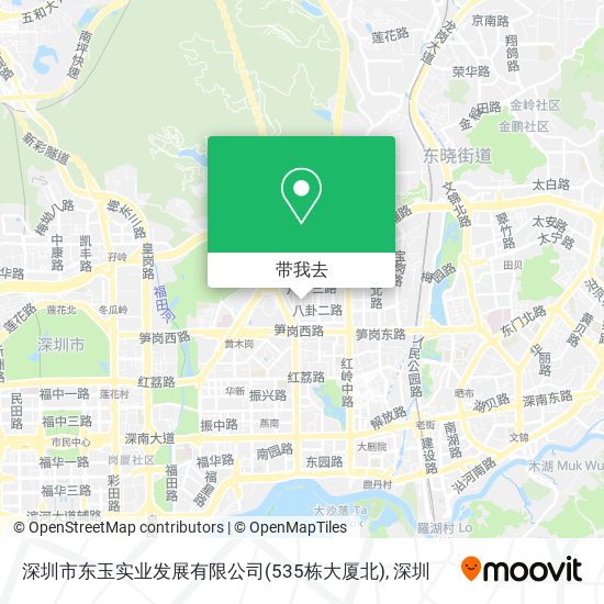 深圳市东玉实业发展有限公司(535栋大厦北)地图