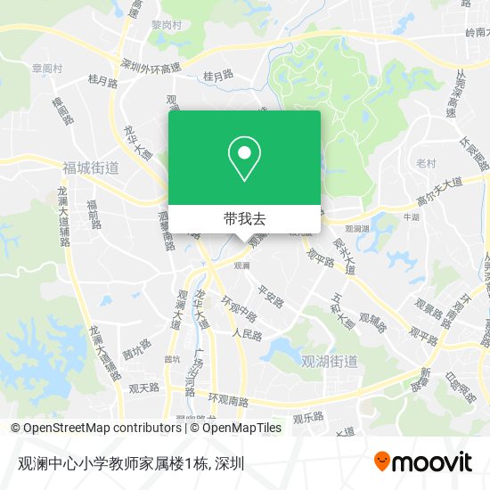 观澜中心小学教师家属楼1栋地图