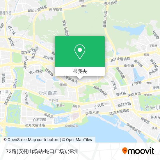 72路(安托山场站-蛇口广场)地图
