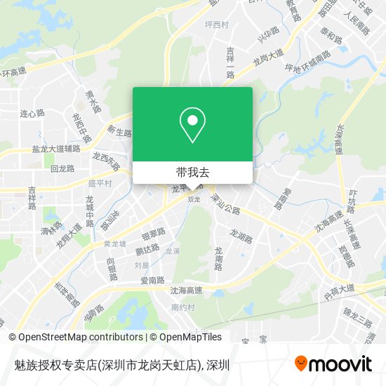 魅族授权专卖店(深圳市龙岗天虹店)地图