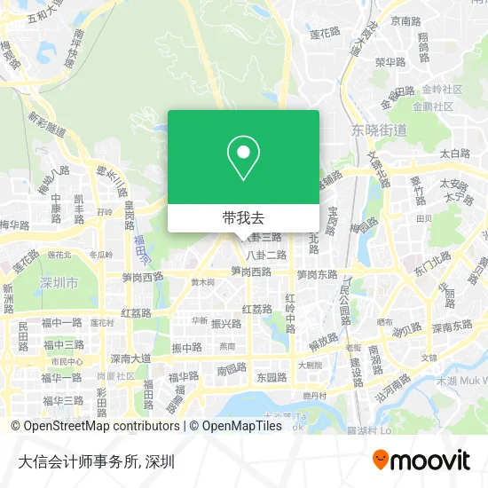 大信会计师事务所地图