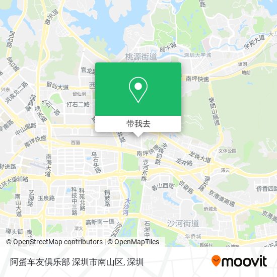 阿蛋车友俱乐部 深圳市南山区地图