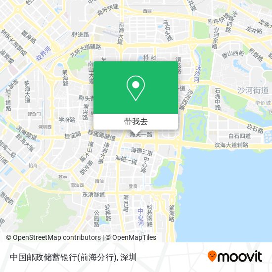 中国邮政储蓄银行(前海分行)地图