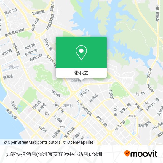 如家快捷酒店(深圳宝安客运中心站店)地图