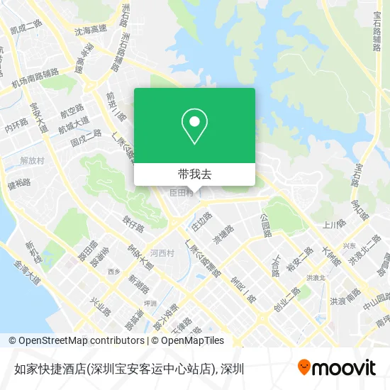 如家快捷酒店(深圳宝安客运中心站店)地图