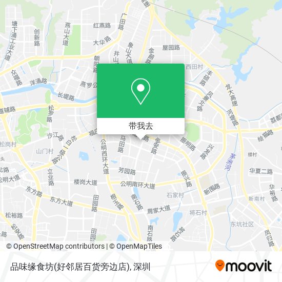 品味缘食坊(好邻居百货旁边店)地图