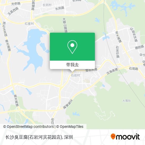 长沙臭豆腐(石岩河滨花园店)地图