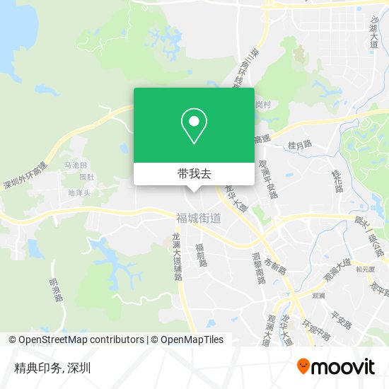 精典印务地图