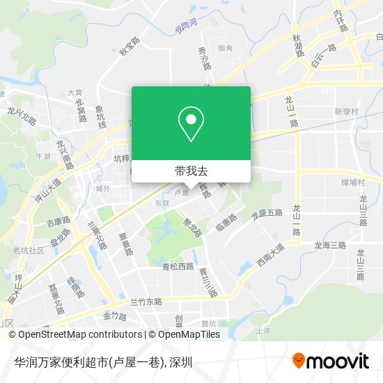 华润万家便利超市(卢屋一巷)地图