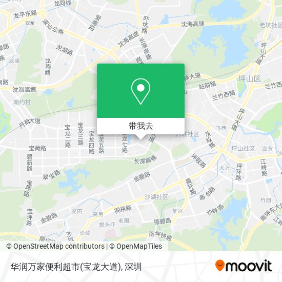 华润万家便利超市(宝龙大道)地图