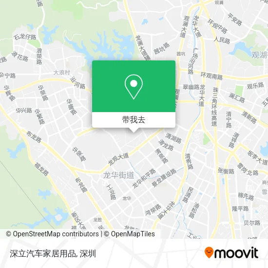 深立汽车家居用品地图