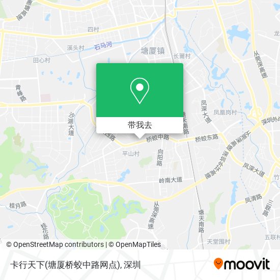 卡行天下(塘厦桥蛟中路网点)地图