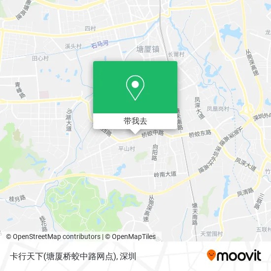 卡行天下(塘厦桥蛟中路网点)地图