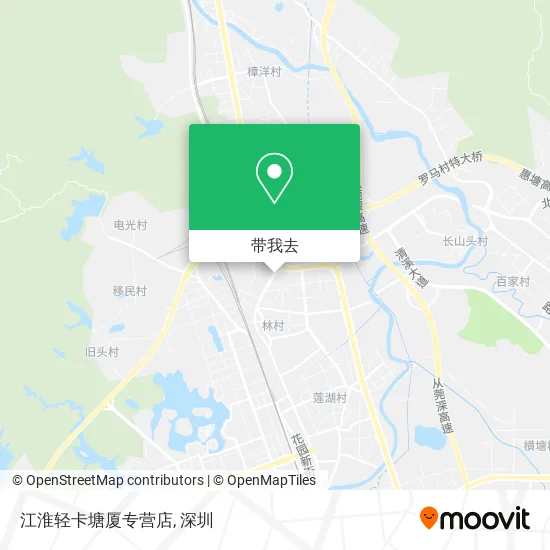 江淮轻卡塘厦专营店地图