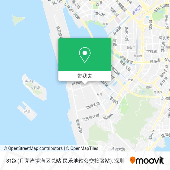 81路(月亮湾填海区总站-民乐地铁公交接驳站)地图
