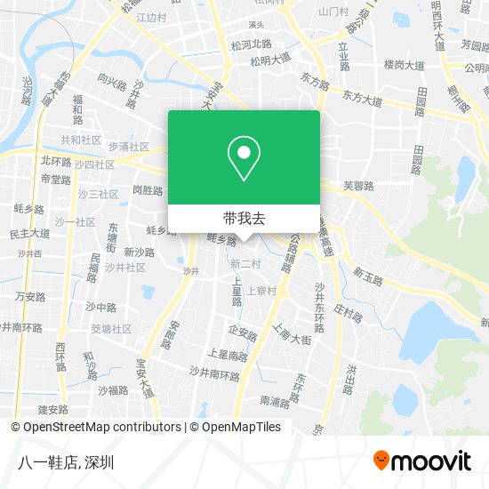 八一鞋店地图