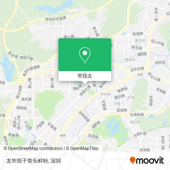 龙华筒子骨头鲜粉地图