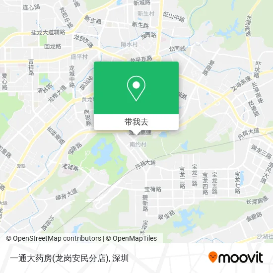 一通大药房(龙岗安民分店)地图