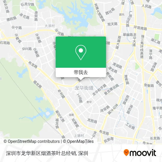 深圳市龙华新区烟酒茶叶总经销地图