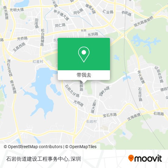 石岩街道建设工程事务中心地图