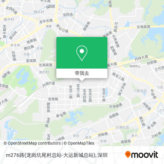 m276路(龙岗坑尾村总站-大运新城总站)地图