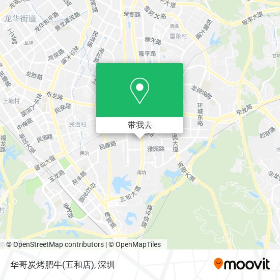 华哥炭烤肥牛(五和店)地图