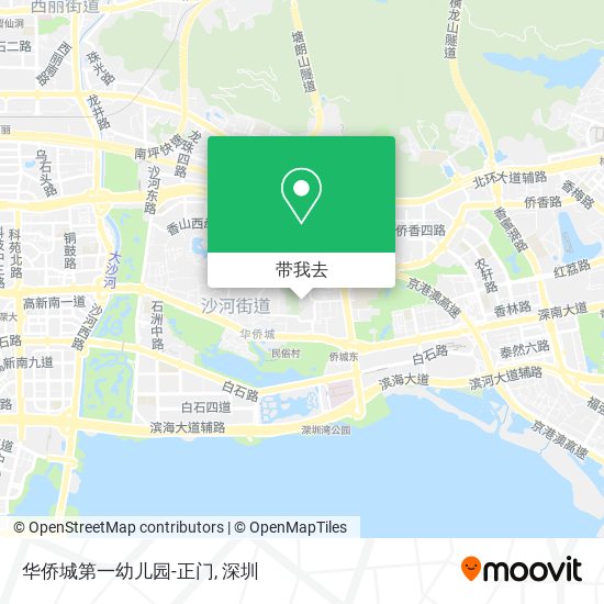 华侨城第一幼儿园-正门地图
