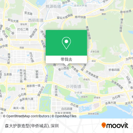 森大护肤造型(华侨城店)地图