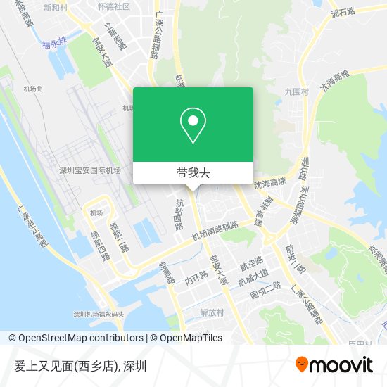 爱上又见面(西乡店)地图