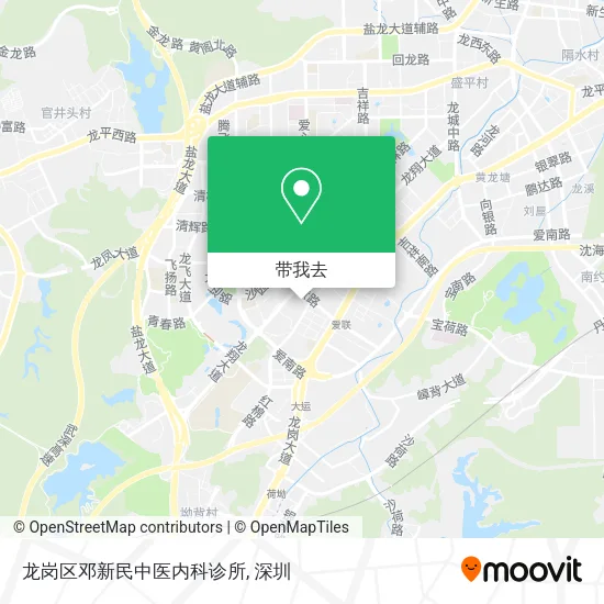 龙岗区邓新民中医内科诊所地图