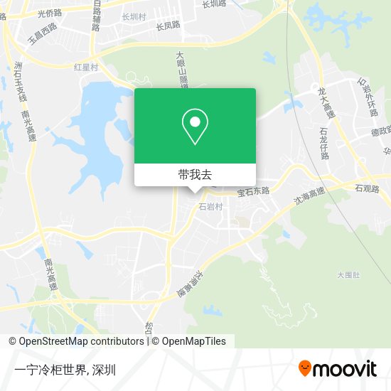 一宁冷柜世界地图