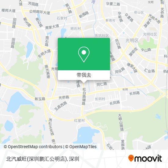 北汽威旺(深圳鹏汇公明店)地图