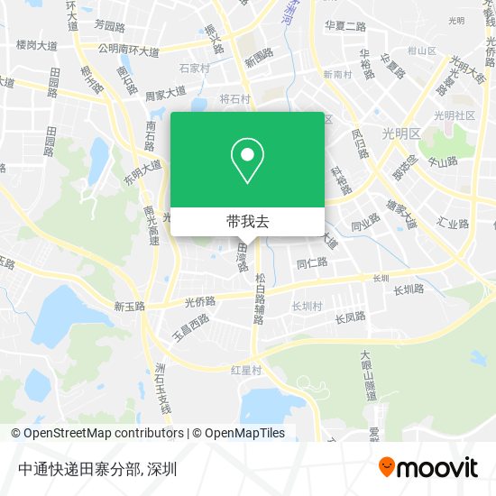 中通快递田寨分部地图