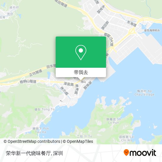 荣华新一代烧味餐厅地图