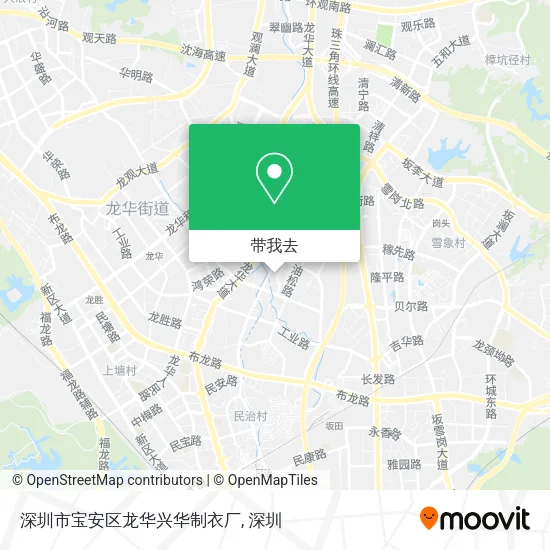 深圳市宝安区龙华兴华制衣厂地图