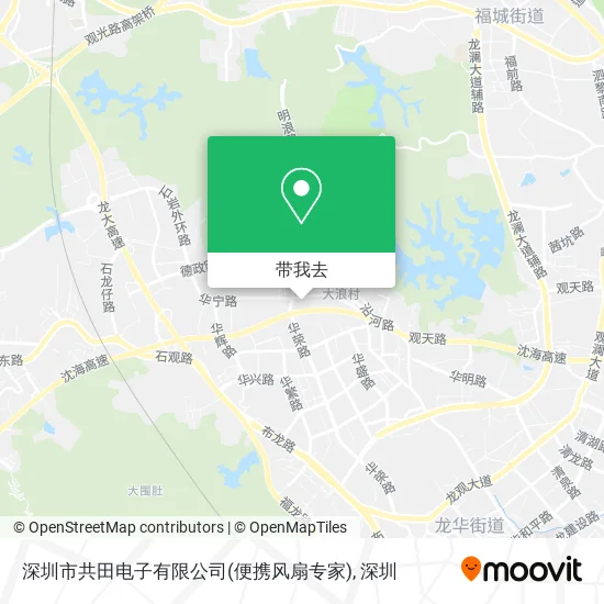 深圳市共田电子有限公司(便携风扇专家)地图