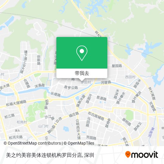 美之约美容美体连锁机构罗田分店地图