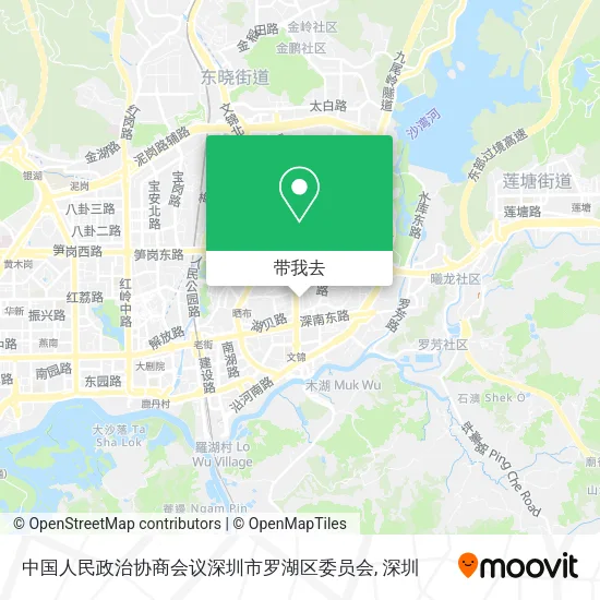 中国人民政治协商会议深圳市罗湖区委员会地图