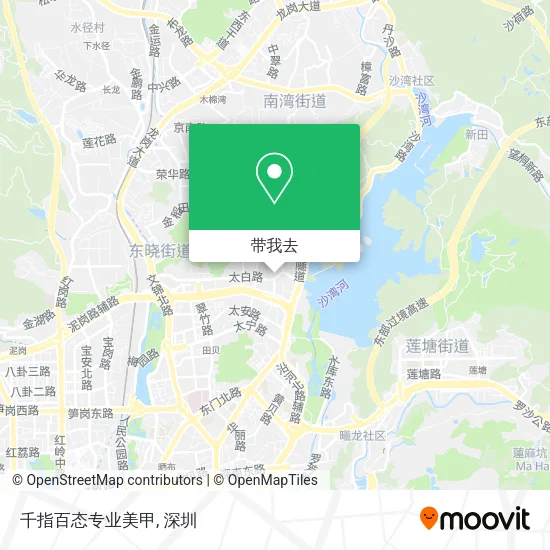 千指百态专业美甲地图