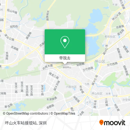 坪山火车站接驳站地图