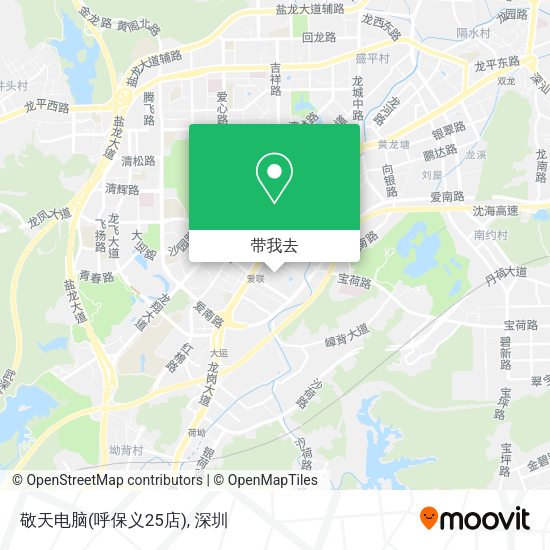 敬天电脑(呼保义25店)地图
