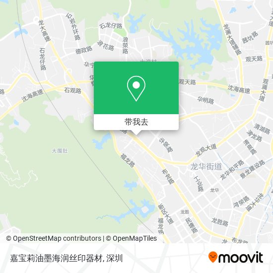 嘉宝莉油墨海润丝印器材地图
