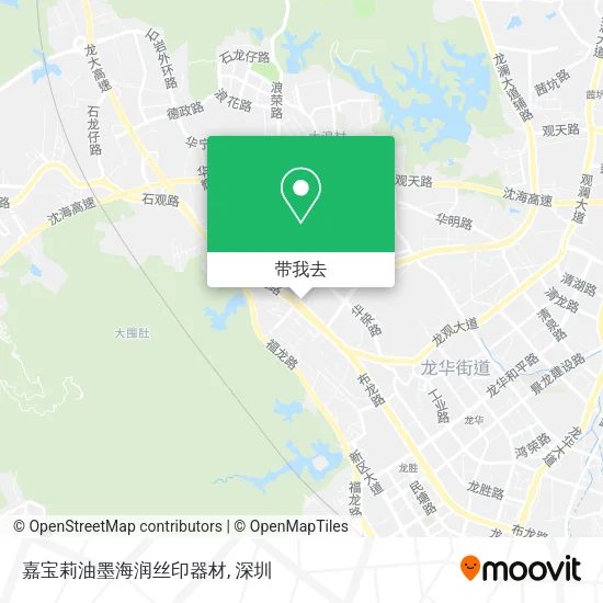 嘉宝莉油墨海润丝印器材地图